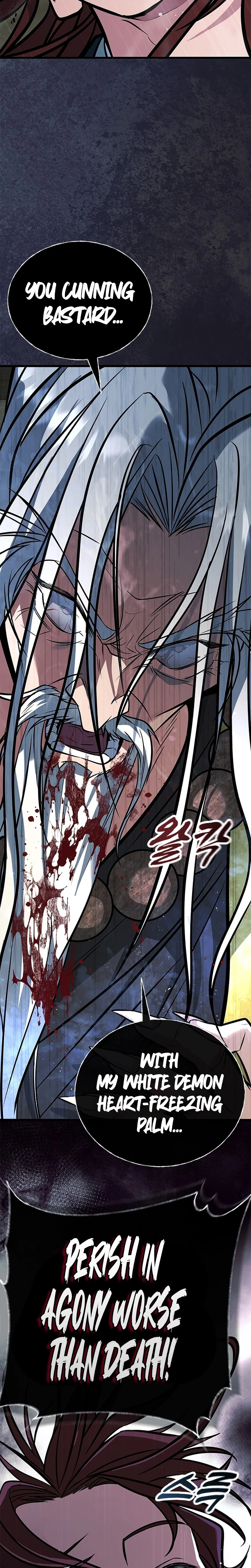 The Novice's Frontline Chapter 14 Page 32