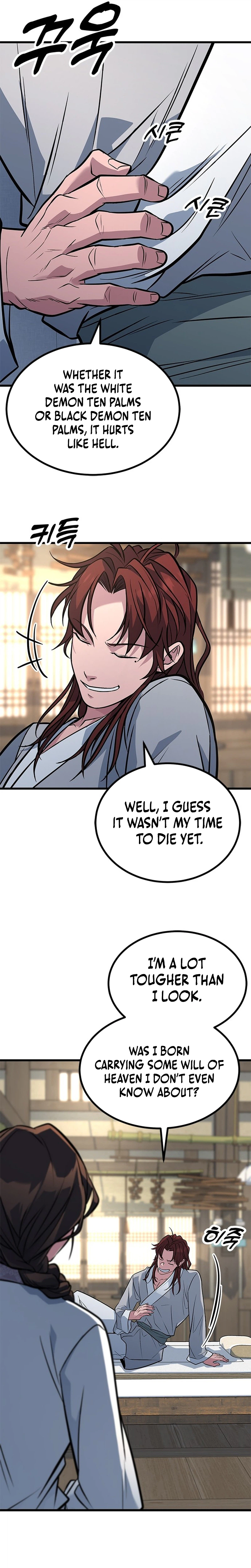 The Novice's Frontline Chapter 14 Page 37