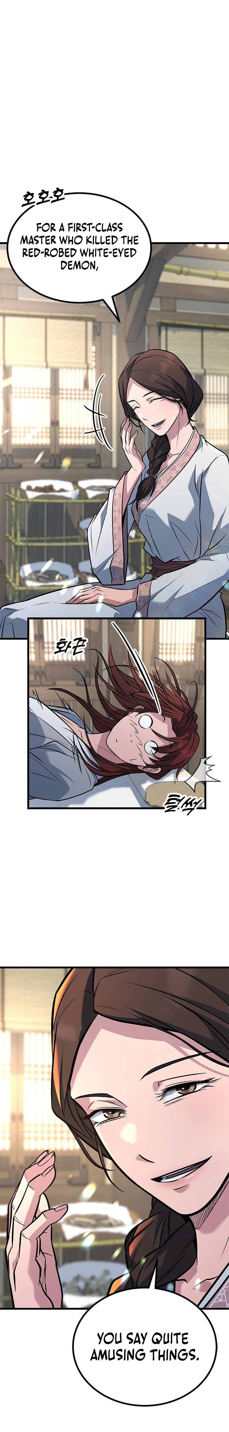 The Novice's Frontline Chapter 14 Page 38