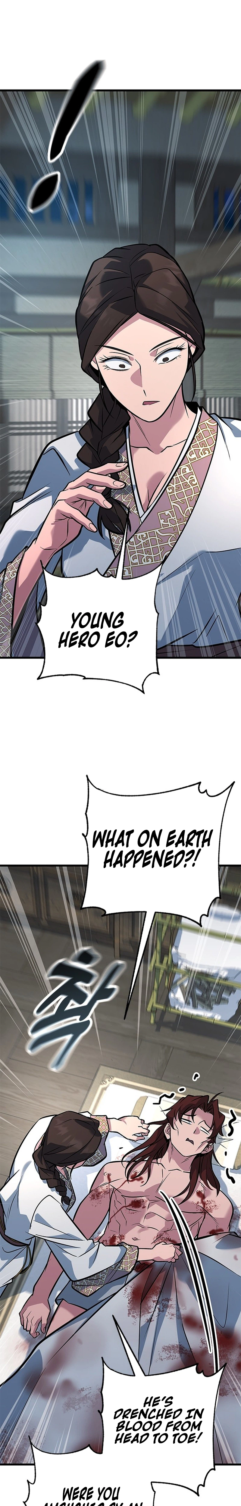 The Novice's Frontline Chapter 22 Page 10