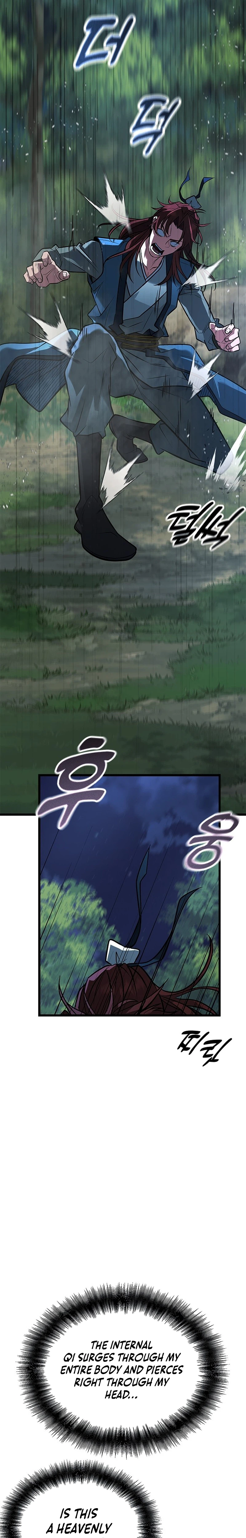 The Novice's Frontline Chapter 22 Page 25