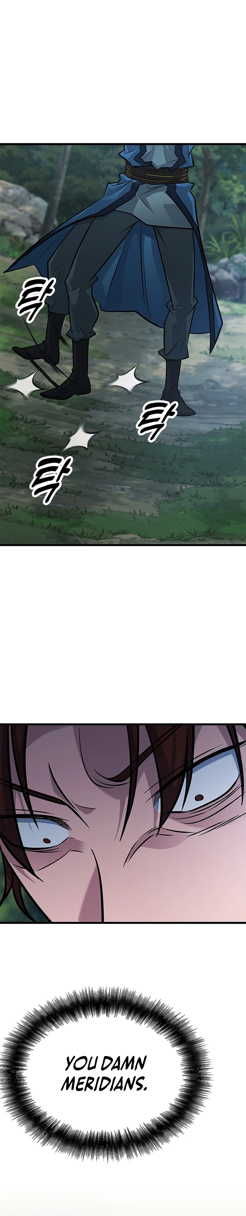 The Novice's Frontline Chapter 22 Page 27