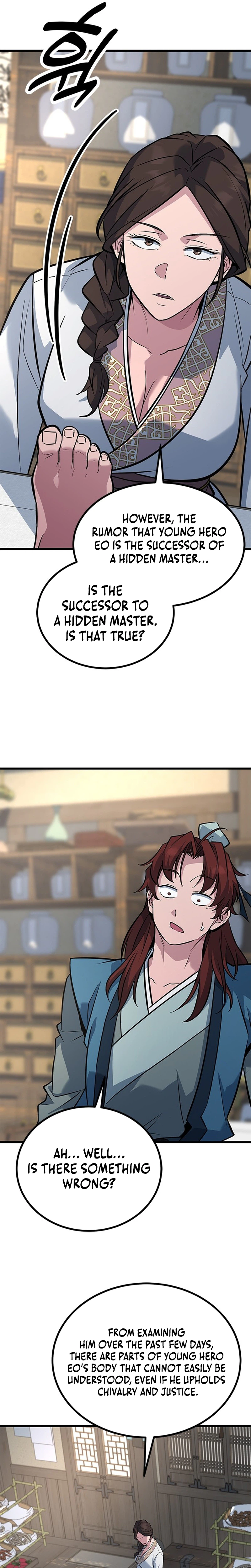 The Novice's Frontline Chapter 22 Page 40