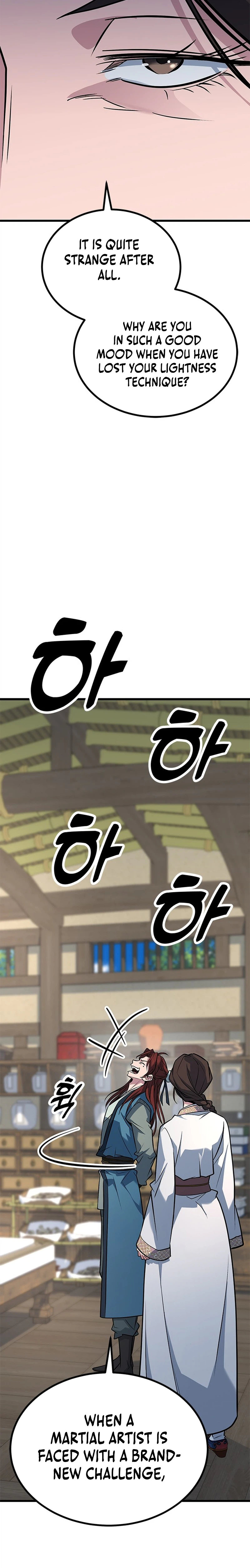 The Novice's Frontline Chapter 22 Page 45