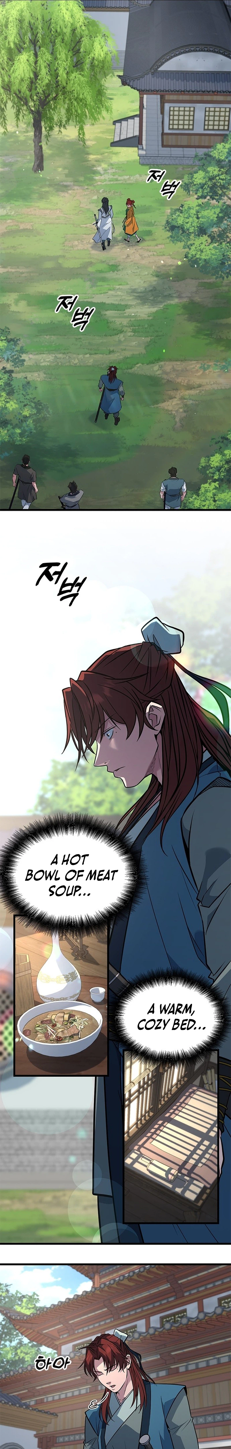 The Novice's Frontline Chapter 6 Page 5