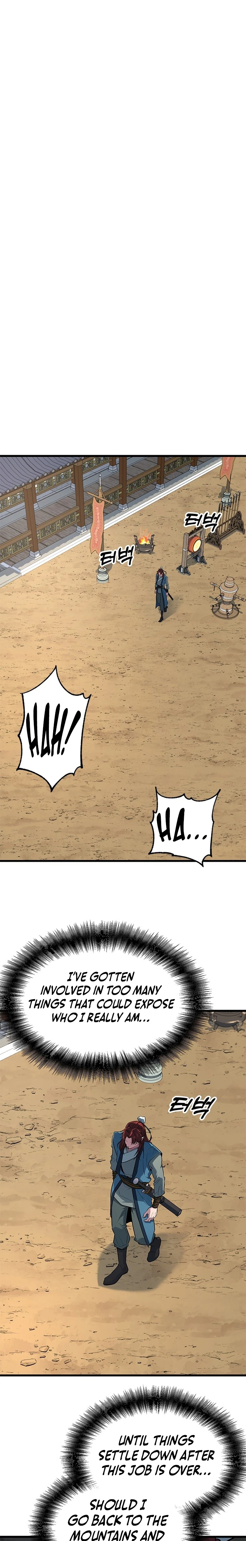 The Novice's Frontline Chapter 6 Page 8