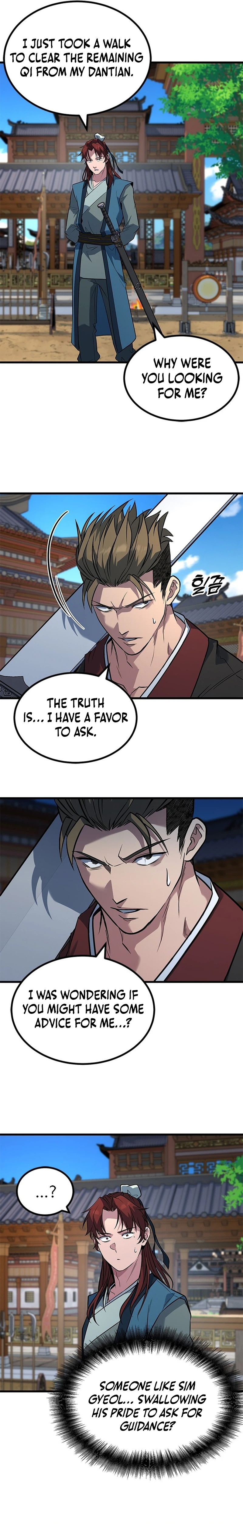 The Novice's Frontline Chapter 6 Page 11