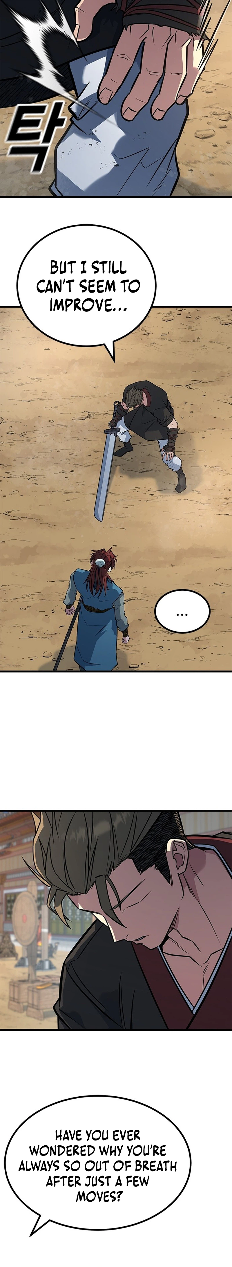 The Novice's Frontline Chapter 6 Page 13