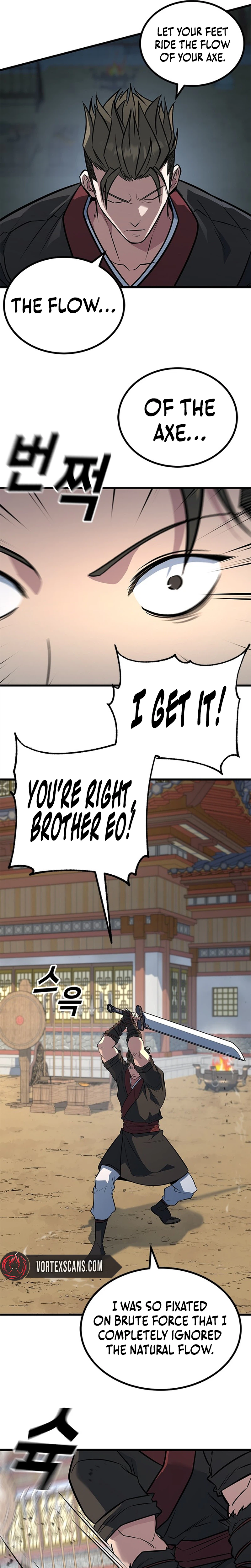 The Novice's Frontline Chapter 6 Page 17