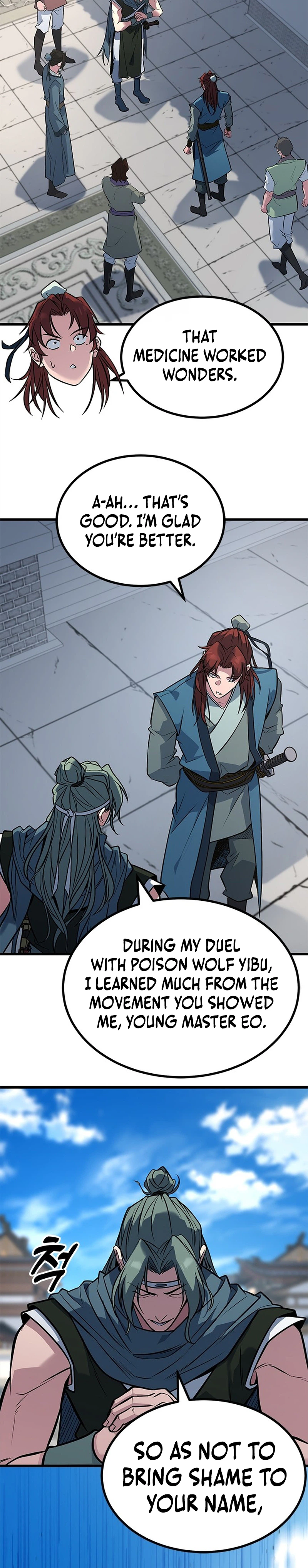 The Novice's Frontline Chapter 6 Page 28