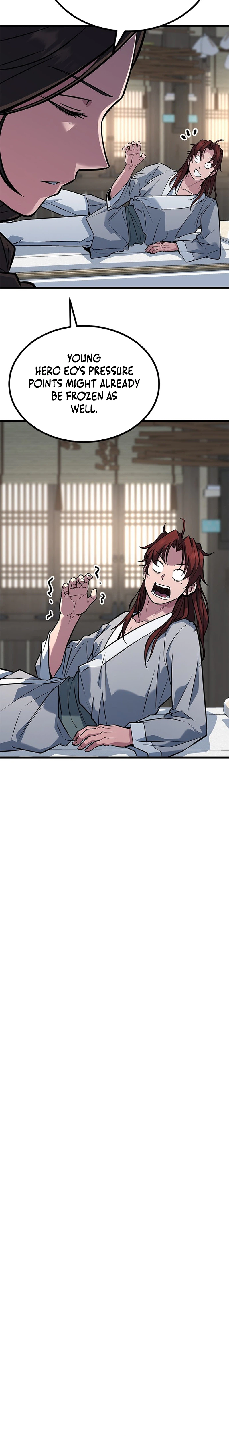 The Novice's Frontline Chapter 15 Page 5