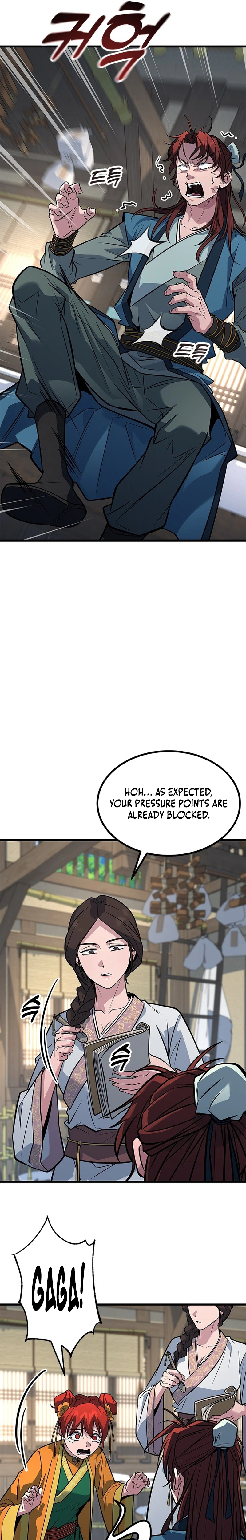 The Novice's Frontline Chapter 15 Page 7