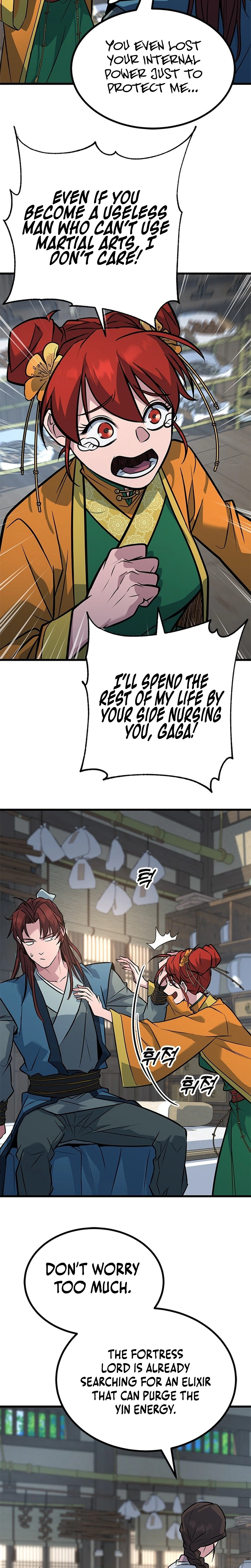 The Novice's Frontline Chapter 15 Page 8