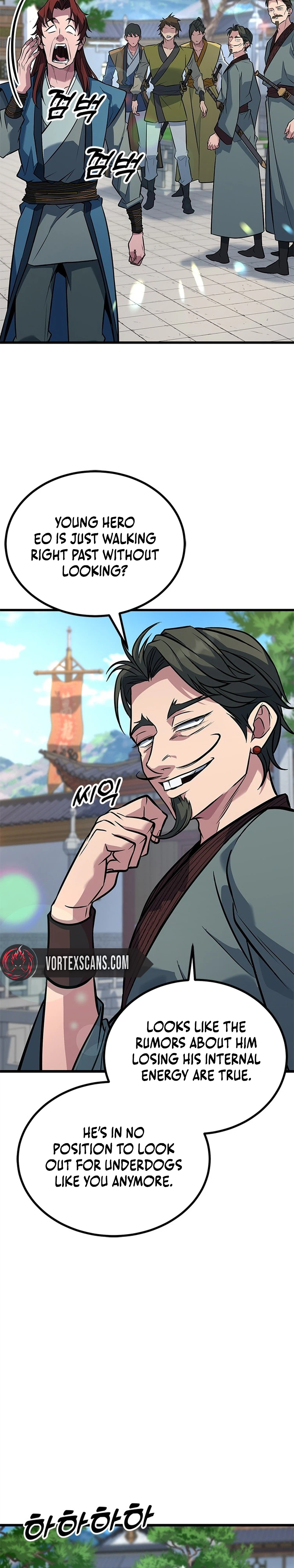 The Novice's Frontline Chapter 15 Page 21