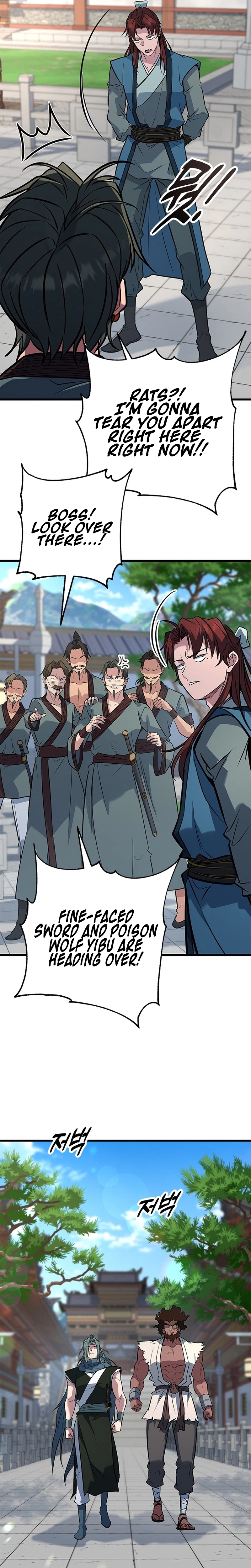 The Novice's Frontline Chapter 15 Page 25