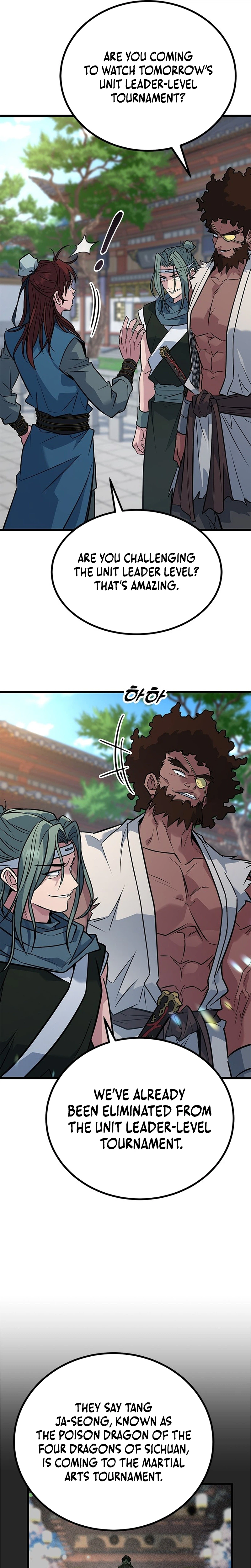 The Novice's Frontline Chapter 15 Page 28