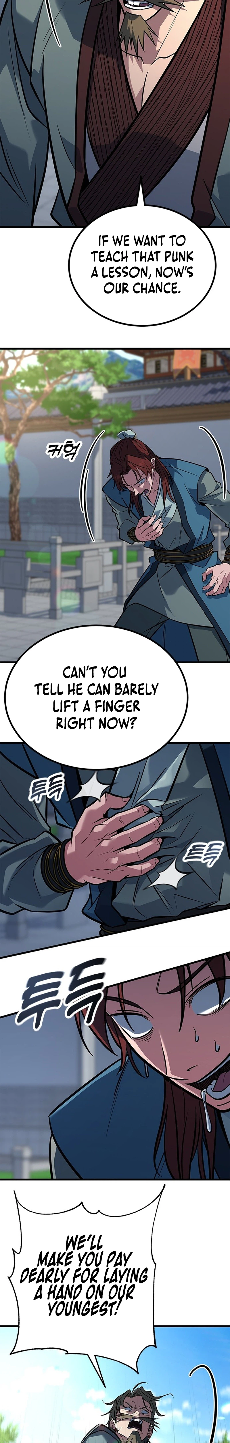 The Novice's Frontline Chapter 15 Page 32