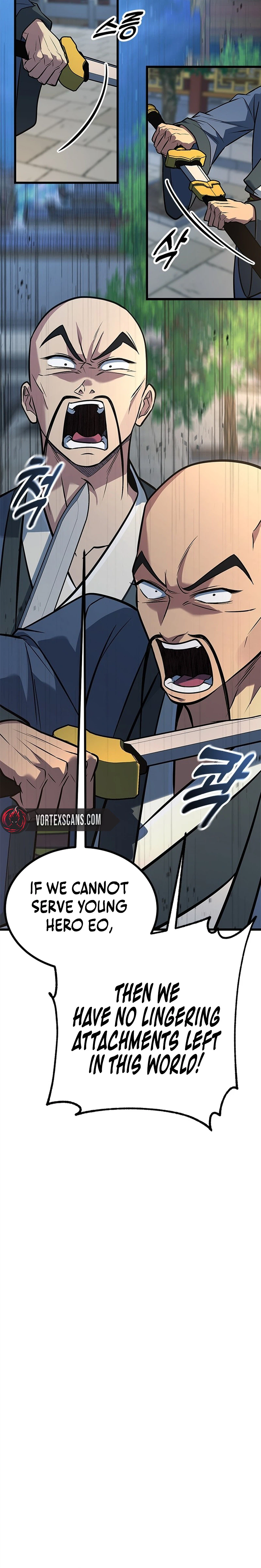 The Novice's Frontline Chapter 17 Page 6