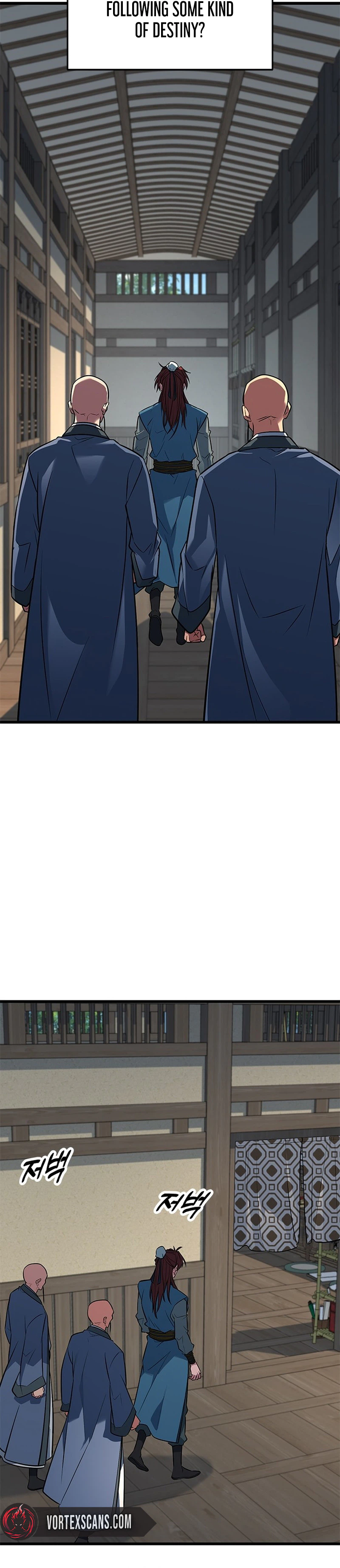 The Novice's Frontline Chapter 17 Page 9