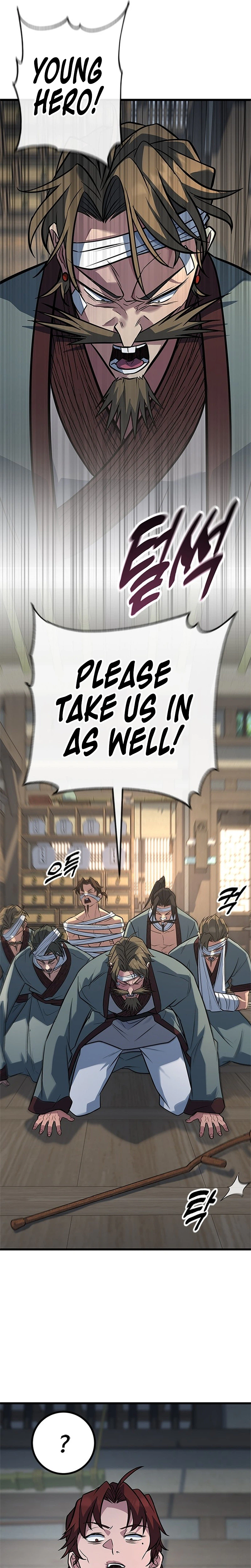 The Novice's Frontline Chapter 17 Page 13