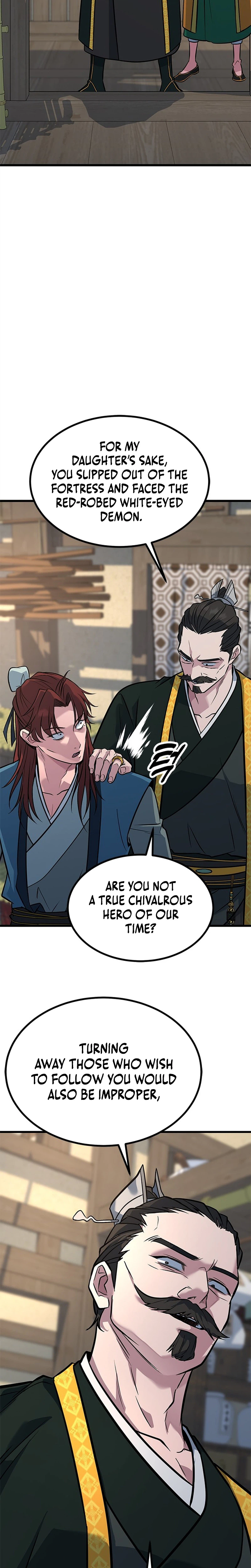 The Novice's Frontline Chapter 17 Page 23