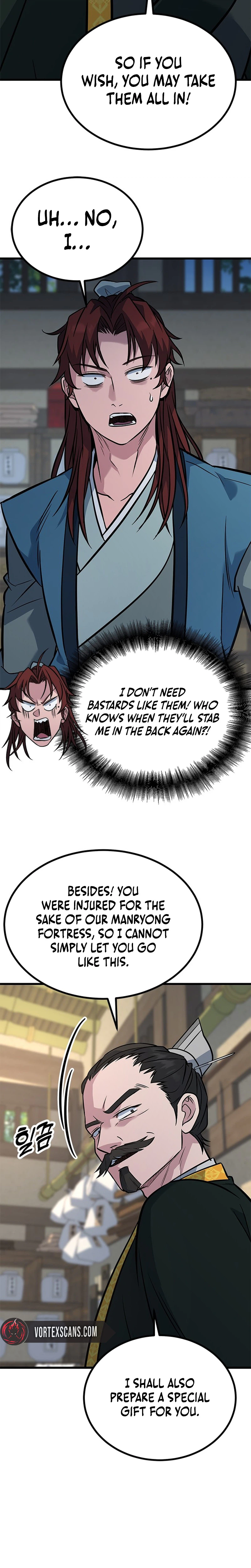 The Novice's Frontline Chapter 17 Page 24