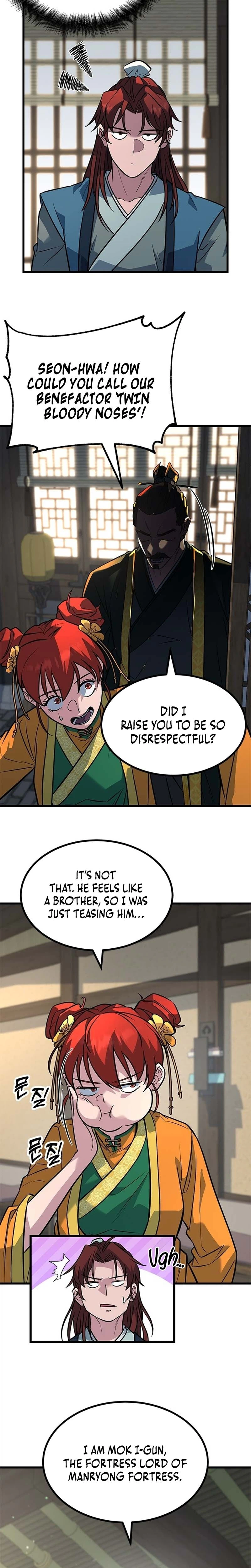 The Novice's Frontline Chapter 4 Page 18