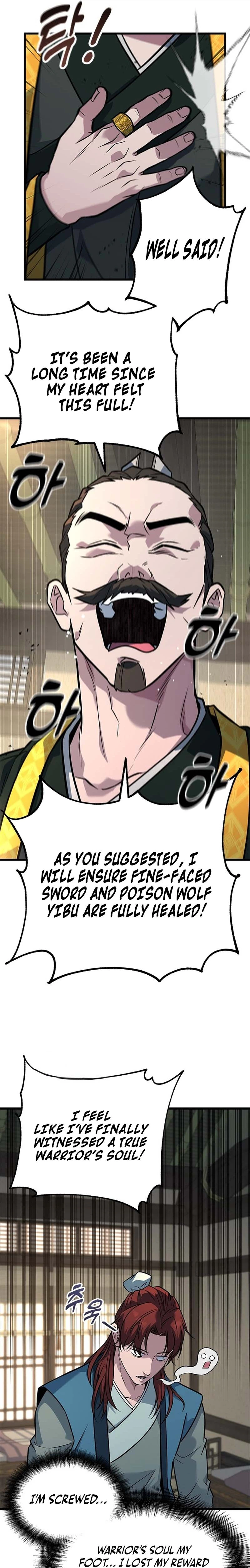The Novice's Frontline Chapter 4 Page 31
