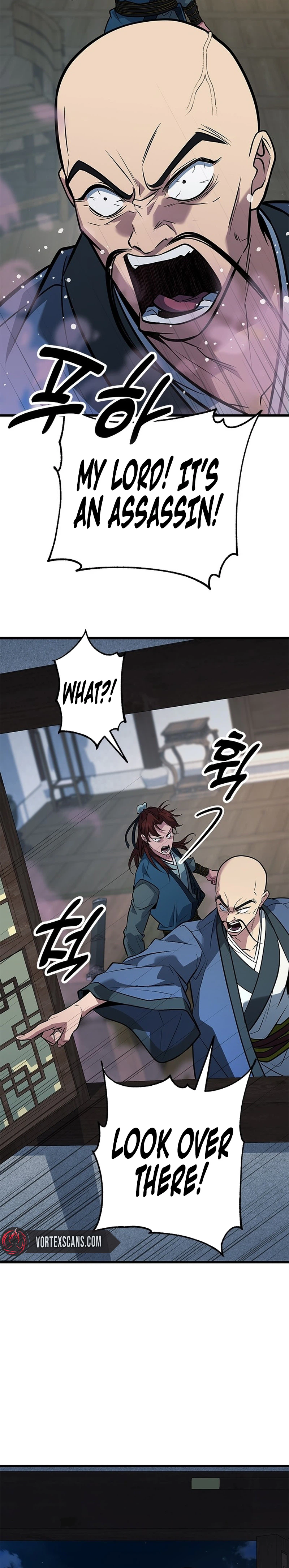The Novice's Frontline Chapter 20 Page 9