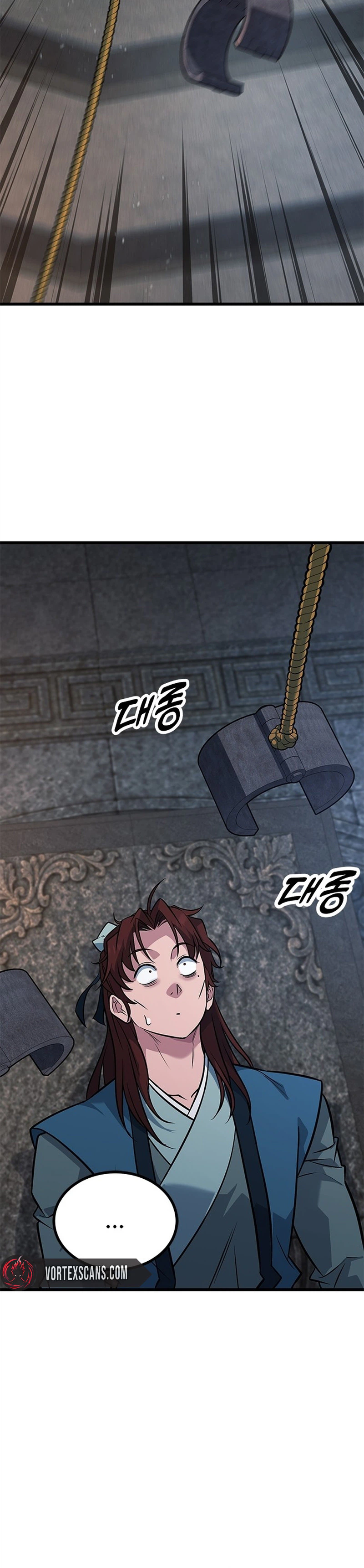 The Novice's Frontline Chapter 20 Page 18