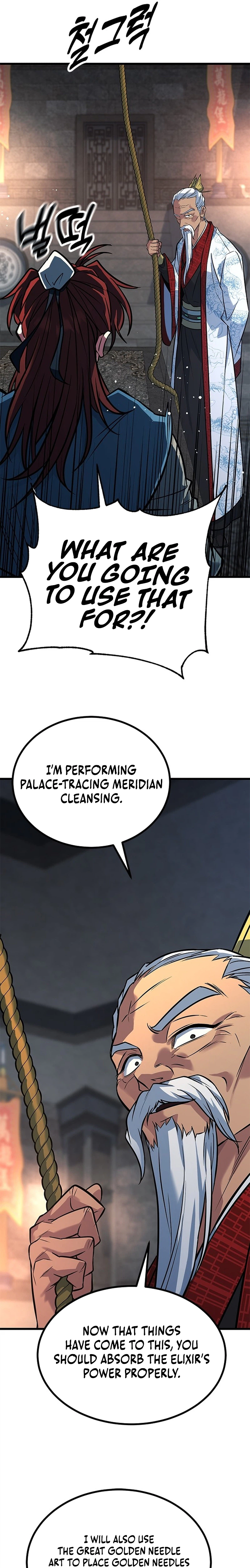The Novice's Frontline Chapter 20 Page 19