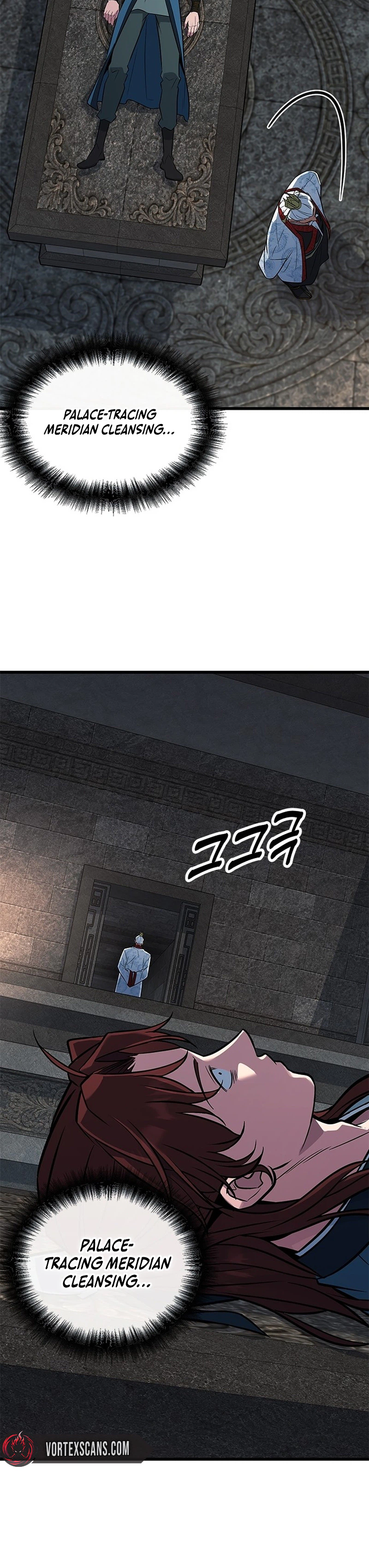 The Novice's Frontline Chapter 20 Page 24
