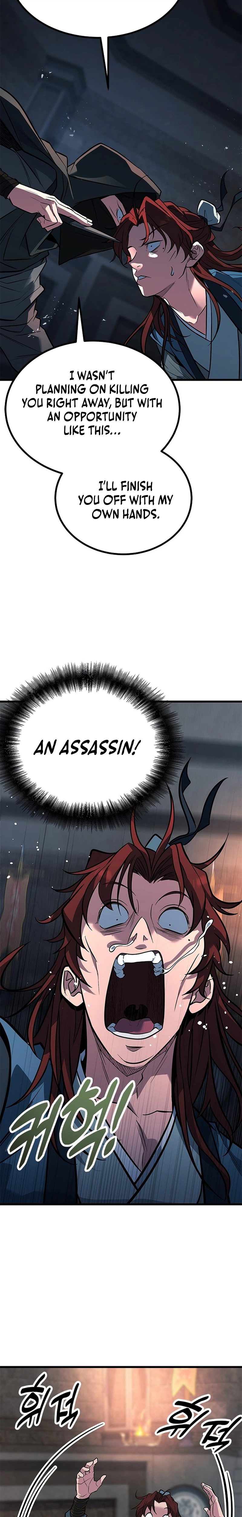 The Novice's Frontline Chapter 20 Page 29