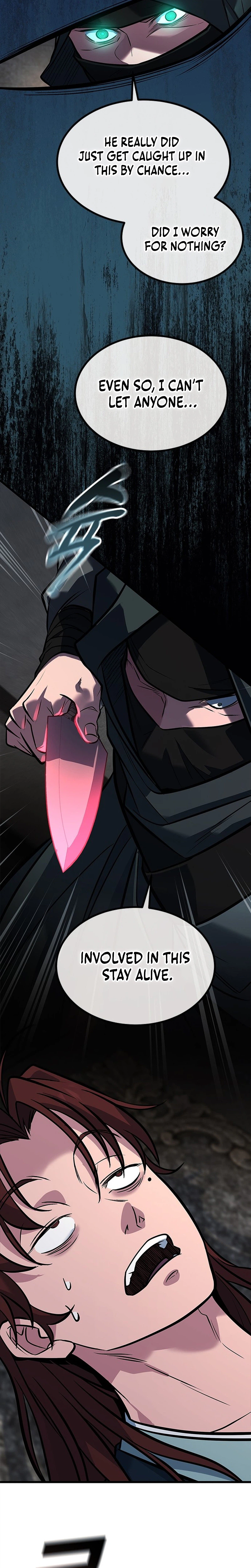 The Novice's Frontline Chapter 20 Page 34