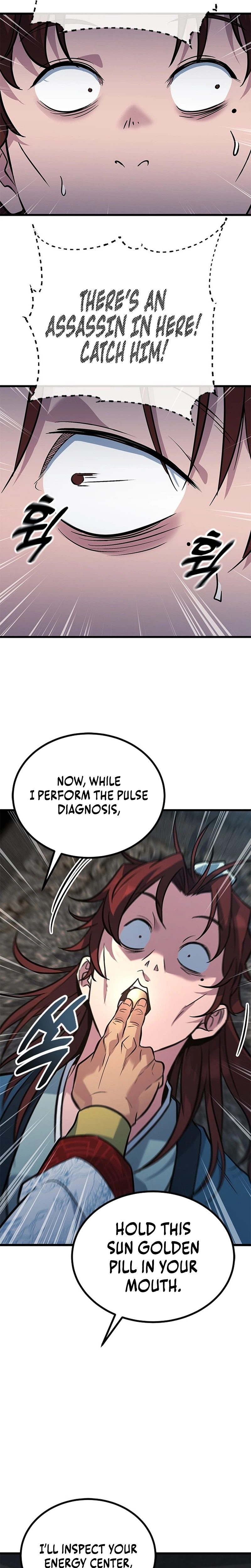 The Novice's Frontline Chapter 20 Page 40
