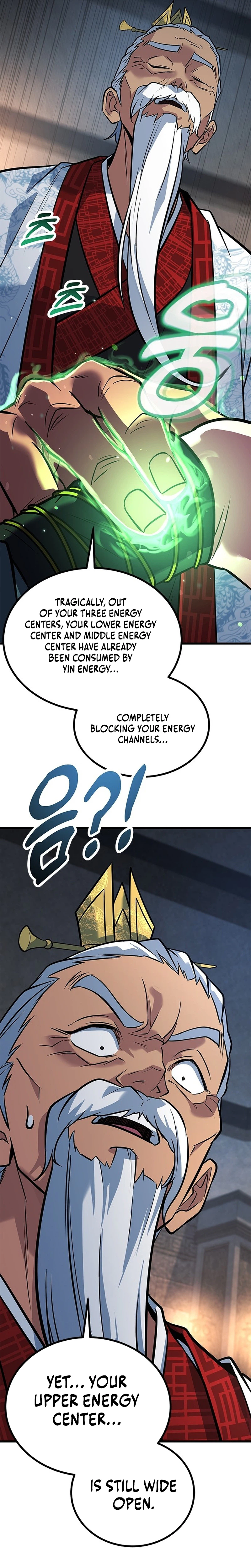 The Novice's Frontline Chapter 20 Page 43
