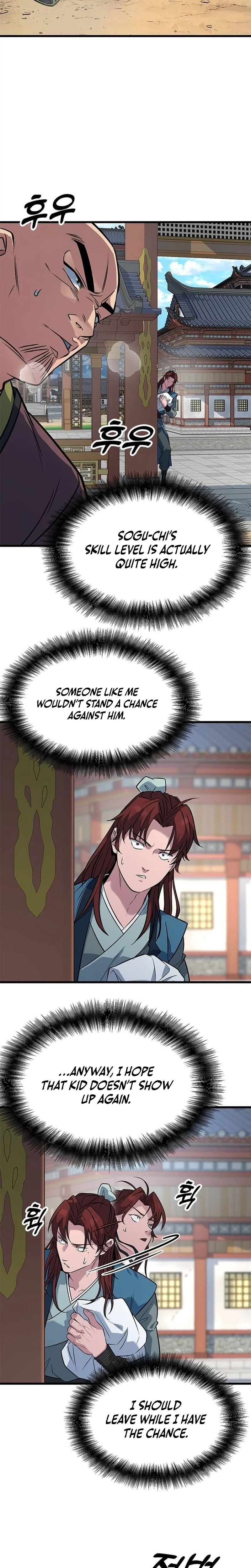 The Novice's Frontline Chapter 10 Page 6