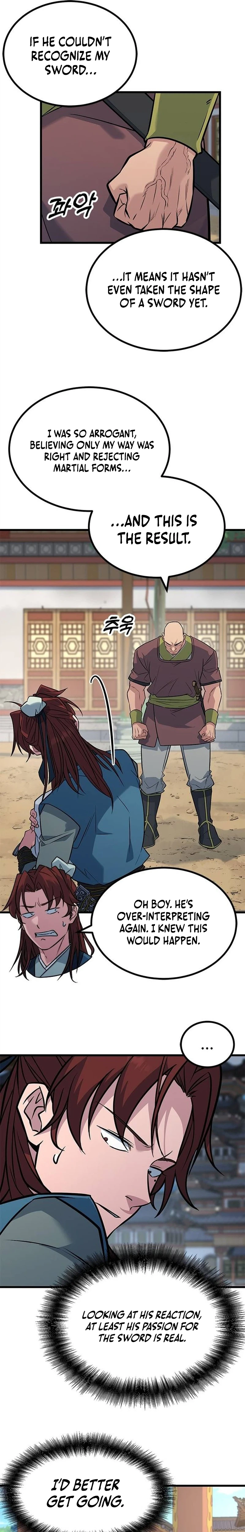 The Novice's Frontline Chapter 10 Page 12