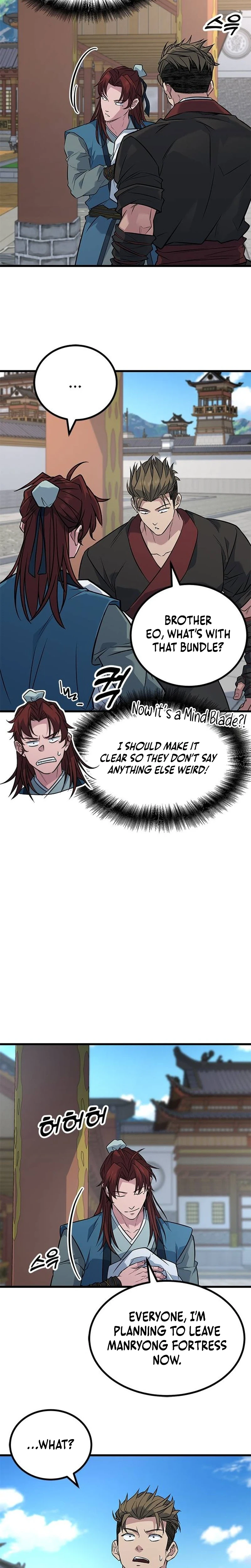 The Novice's Frontline Chapter 10 Page 13