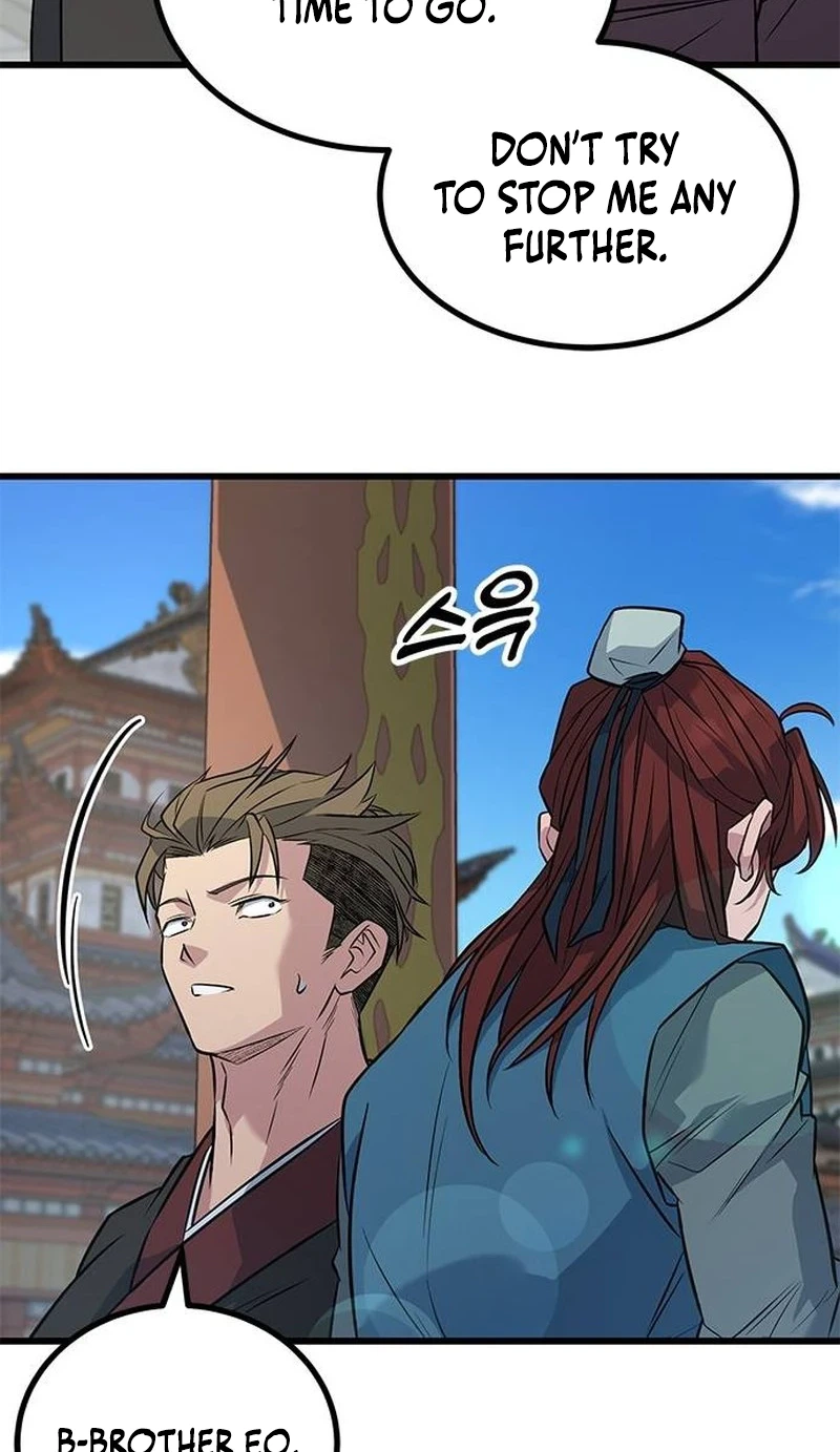 The Novice's Frontline Chapter 10 Page 15