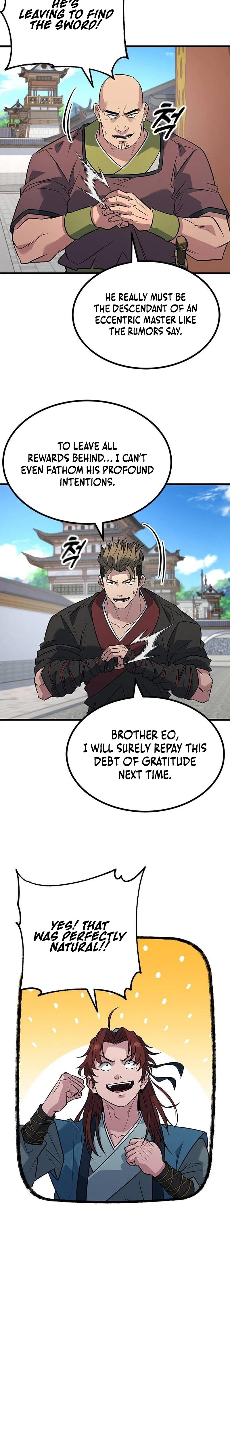 The Novice's Frontline Chapter 10 Page 17