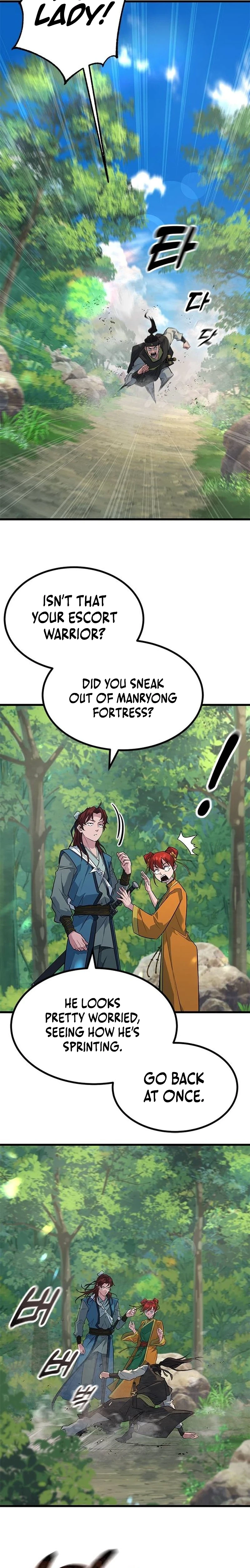 The Novice's Frontline Chapter 10 Page 24