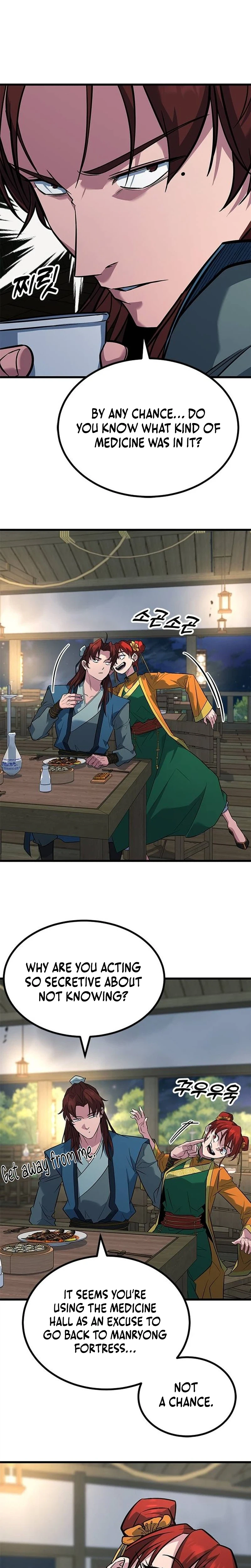 The Novice's Frontline Chapter 10 Page 31