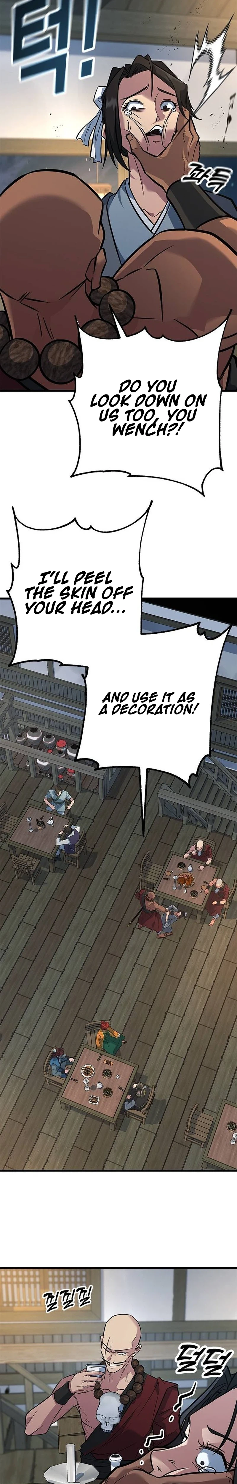 The Novice's Frontline Chapter 10 Page 34