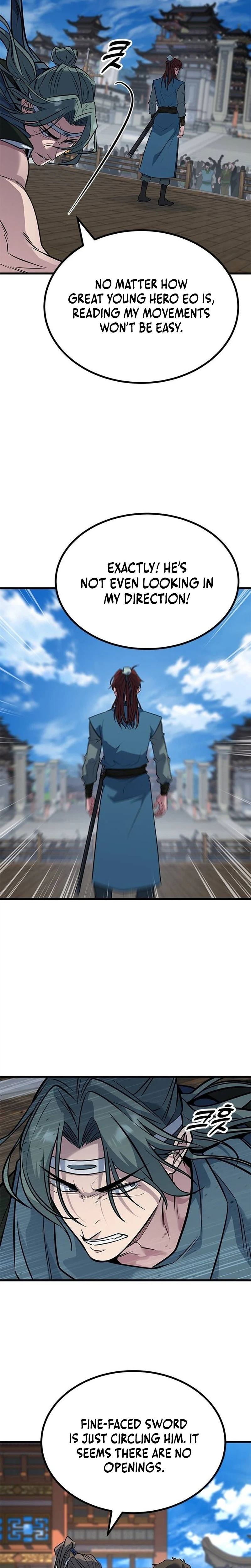 The Novice's Frontline Chapter 7 Page 7
