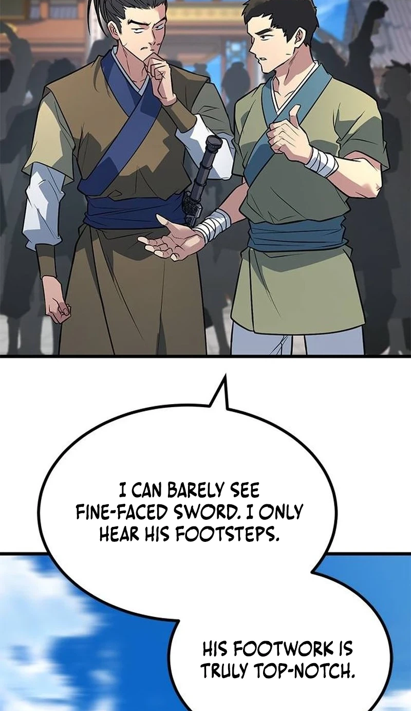 The Novice's Frontline Chapter 7 Page 8