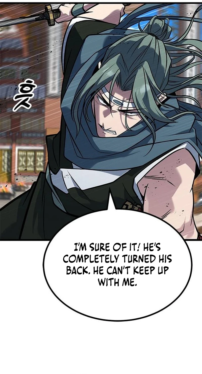 The Novice's Frontline Chapter 7 Page 11