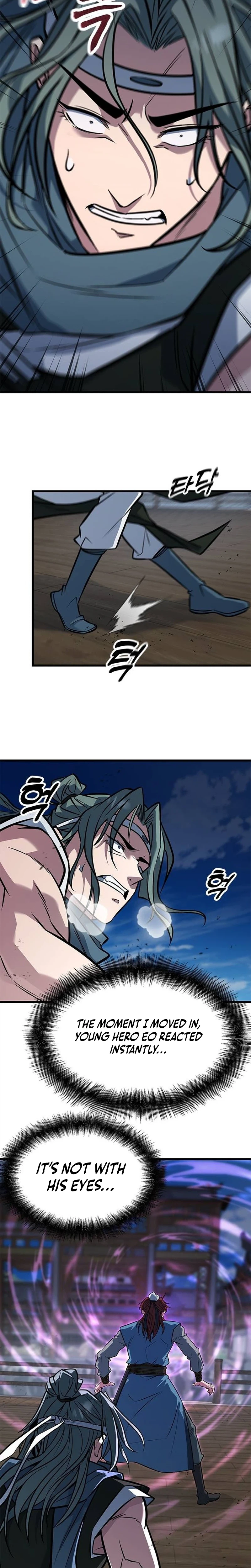 The Novice's Frontline Chapter 7 Page 13
