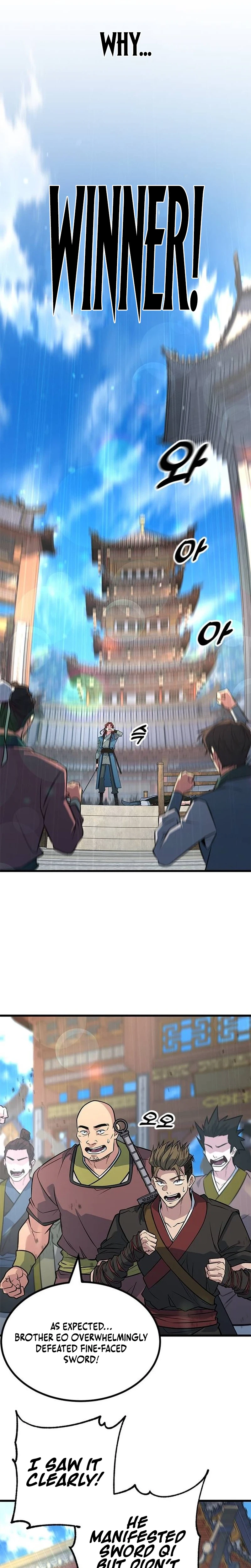 The Novice's Frontline Chapter 7 Page 29