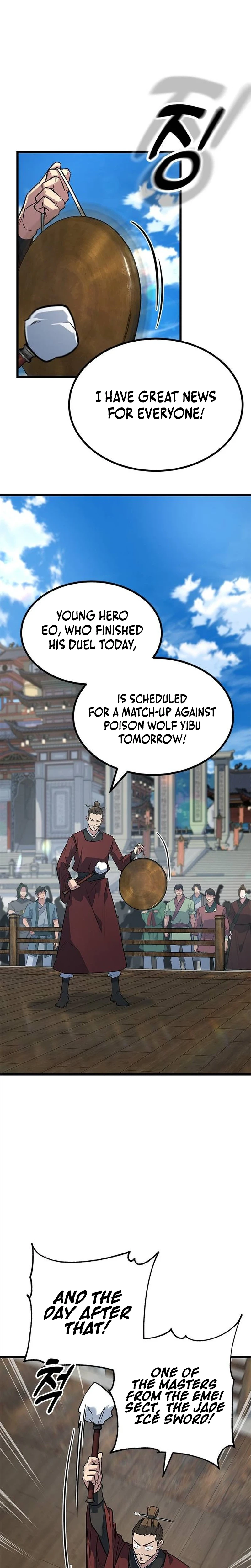 The Novice's Frontline Chapter 7 Page 32